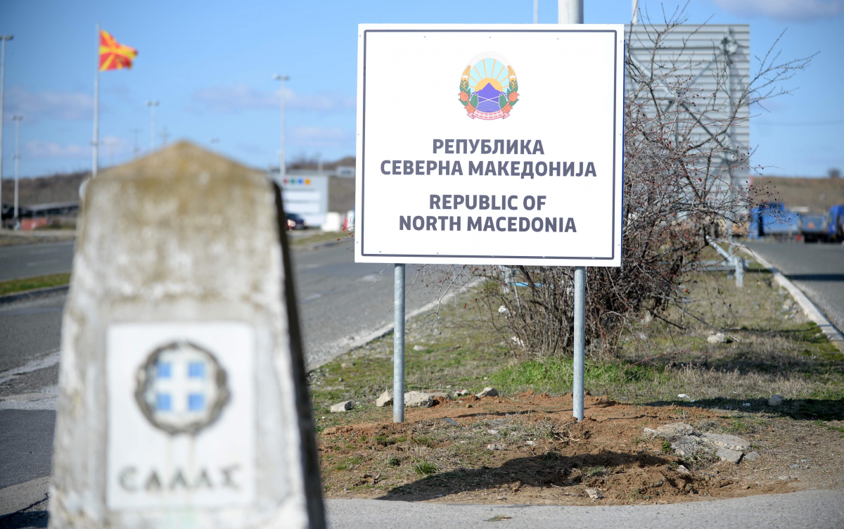 13022019_granicen_premin_1.jpg