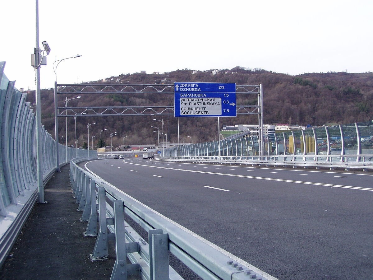 modern-sochi-dzhubga.jpg