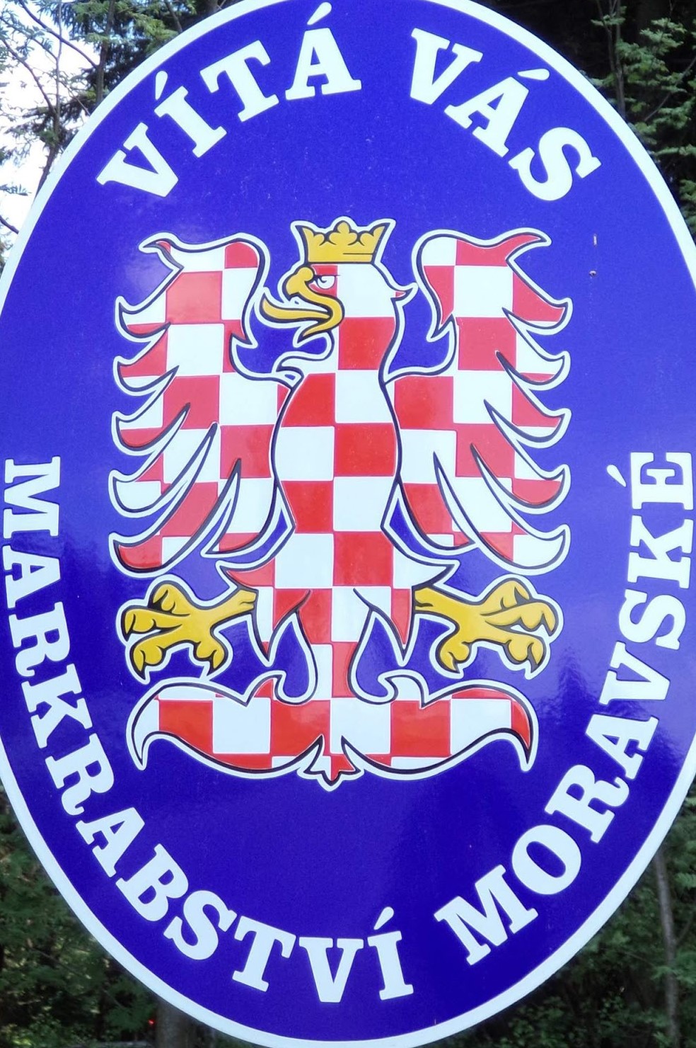 Zemská hranice u Sirákova - Vítá vás Markrabství moravské 2.jpg