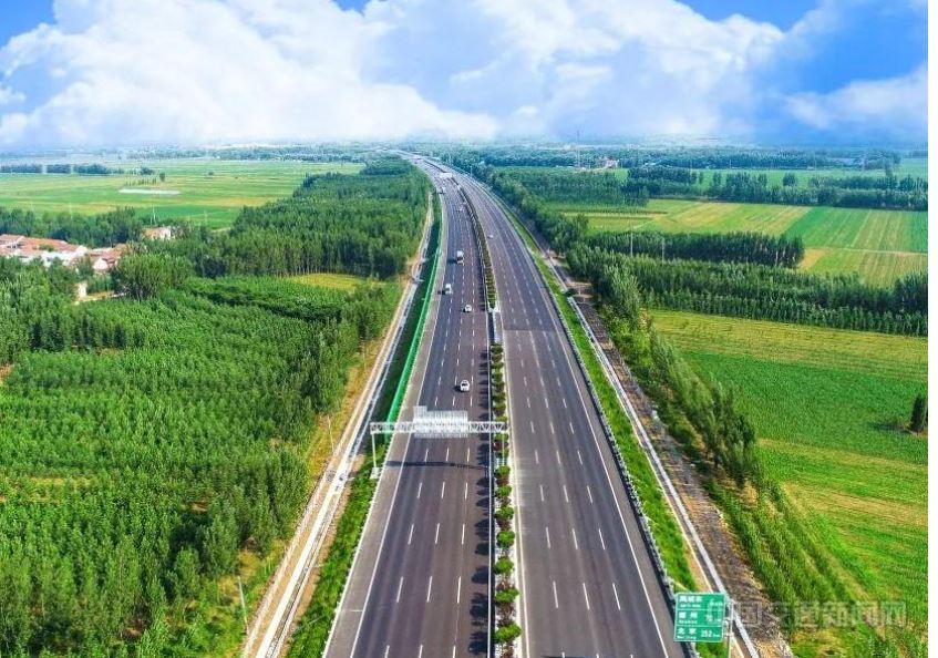 CHN1.JPG