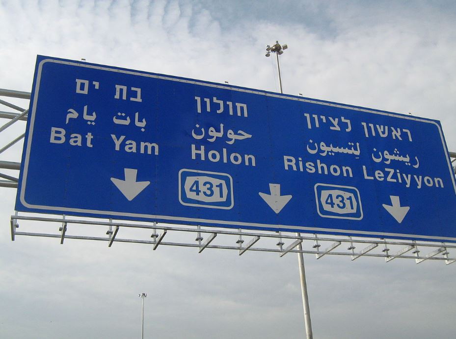 432-4.JPG