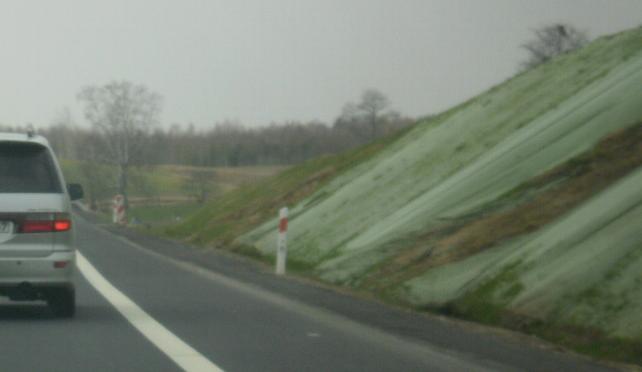no abych nebyl takovej hnidopich tak i novy usek. svahy tam ujizdej stejne jako u nas, nekdy trochu vic...