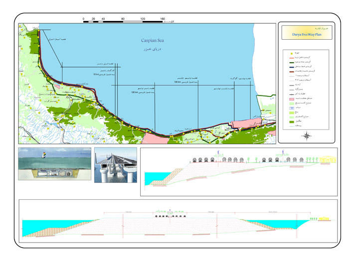Darya Freeway Plan