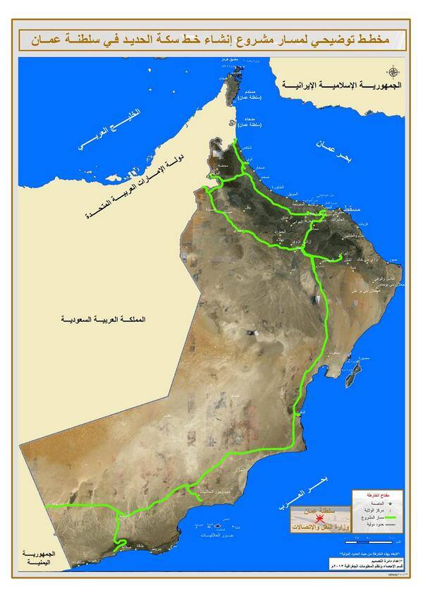 plánovaná síť železnic