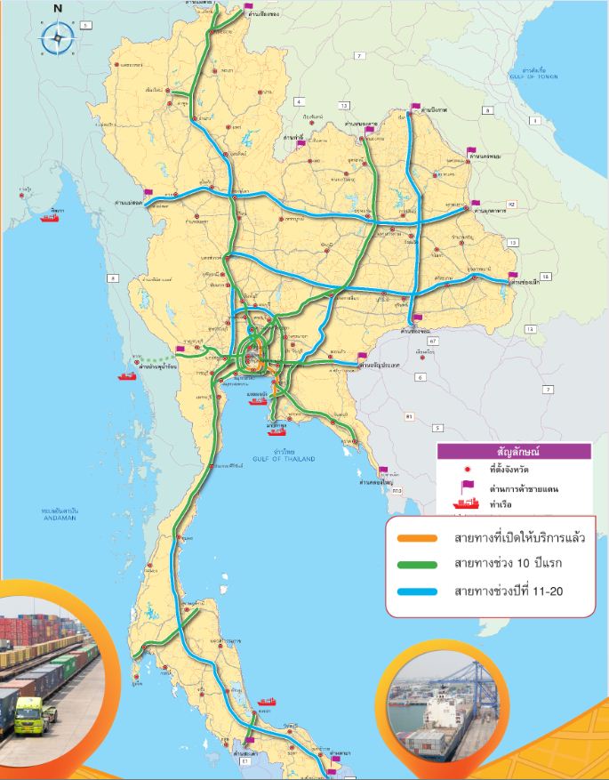 1. fáze, zelená barva (3.120km) ... 2016 - 2026<br />2. fáze, modrá barva (3.158km) ... 2026 - 2036