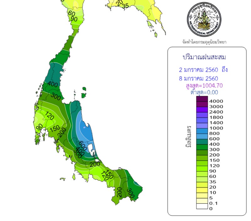 thailand-rainfall-january-2017.jpg